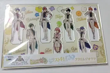 킨츠아 킹프리 라스트 원 라스트 WIN