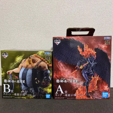 원피스 제일복권 용과 함께 싸운 맹자들 킹 & 퀸 피규어