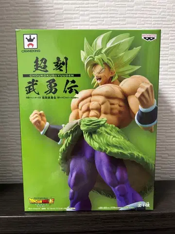 초각무용전 브로리 드래곤볼 피규어