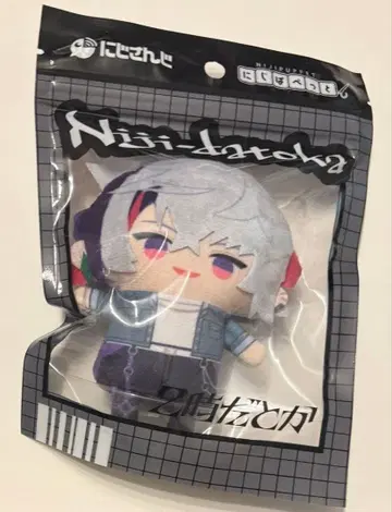 후와 미나토 파펫