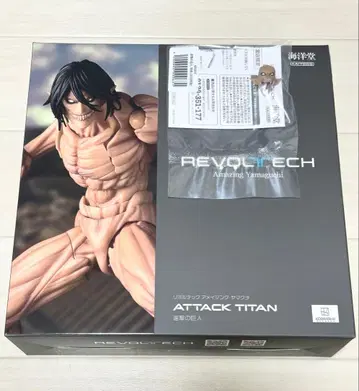 카이요도 어메이징 야마구치 진격의 거인 특전 포함 리볼텍 엘렌