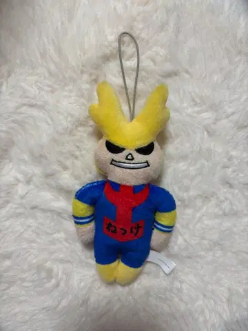 히로아카 제일복권 G상 올마이트 스트랩 행복 위에