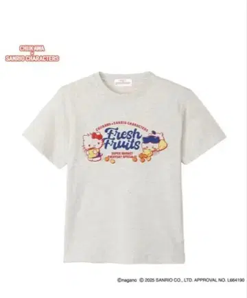 치이카와 산리오 슈퍼마켓 T셔츠 L 사이즈