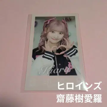 =LOVE 사이토 쥬라 미니 사진 히로인즈 Vol.6 이코럽