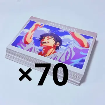 주술회전 후시구로 토우지 엽서 묶음 판매 세트