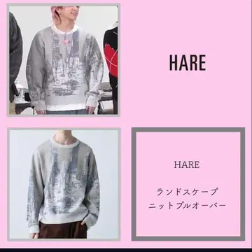 HARE 랜드스케이프 니트 풀오버 SnowMan 사쿠마 군 착용