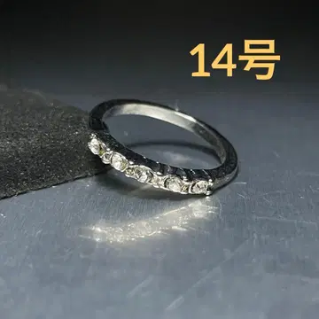 빈티지 패션 반지 실버 14호 크리스탈 스톤 반지