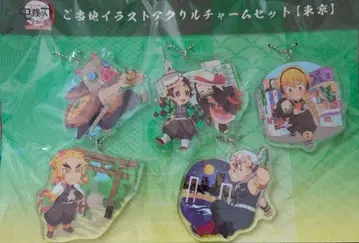 귀멸의 칼날 전 집중전 지역 한정 세트 도쿄