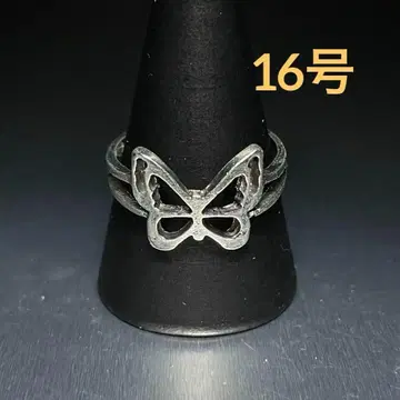 빈티지 패션 반지 실버 16호 나비 버터플라이 개성적