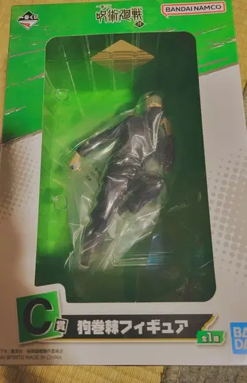 주술회전 제일복권 이누마키 토게 피규어