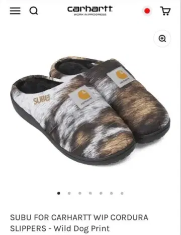 SUBU CARHARTT 콜라보 레어