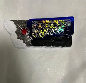 DX 아크 스콜피온 프로그라이즈 키