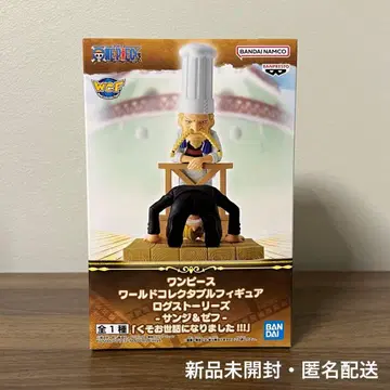 원피스 피규어 월드 컬렉션 로그스토리 상디&제프