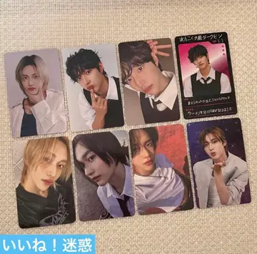 riize 원빈 트레이딩 카드 세트