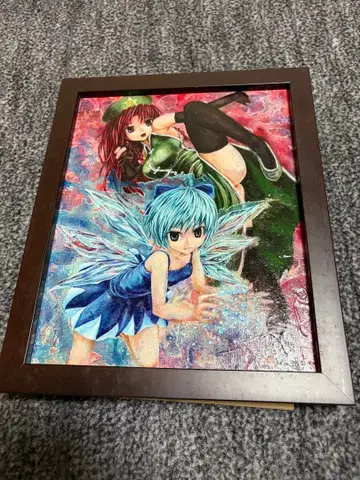 [ 동방 ] 유화 치르노&홍메이링 [ 유화 ]