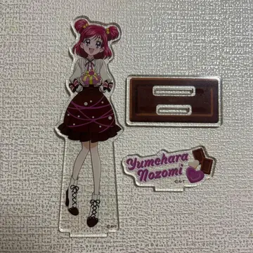 Yes! 프리큐어 5 GoGo! 아크릴 스탠드 유메하라 노조미 발렌타인