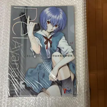 아야나미 레이 오리지널 A4 클리어 파일 세븐 인터넷 쇼핑 구매 혜택