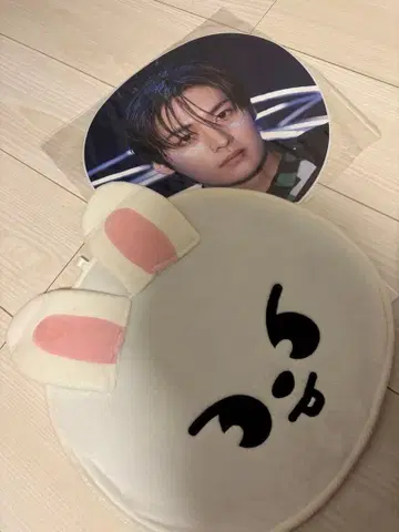 straykids 리노 부채 부채 커버 세트