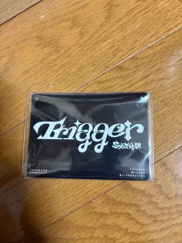 CANDYTUNE 미야노 시즈카 생일 축하제 입장 혜택