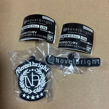 Novelbright 캡슐 러버 마스코트 엠블럼 로고