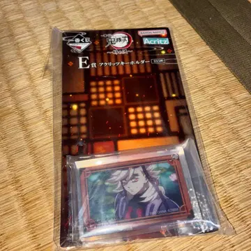 제일복권 귀멸의 칼날 도우마 아크릴 키링