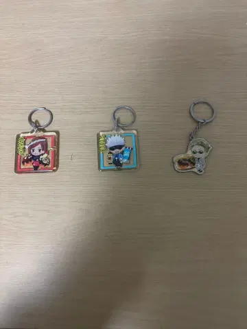 [가격 인하 환영] 주술회전 지역 한정 키링 묶음 판매