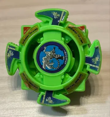 폭전슛 베이블레이드 메탈 라이거