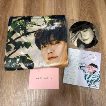 이종석 담요 부채 편지 트레이딩 카드 카드