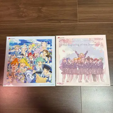 러브 라이브 슈퍼스타 Liella! 메가 재킷