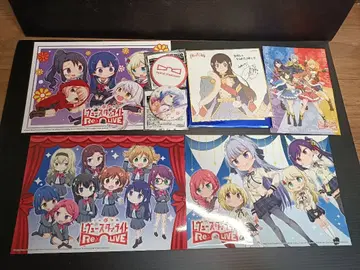 리뷰 스타라이트 굿즈 세트 하나야기 카코 카구라 히카리