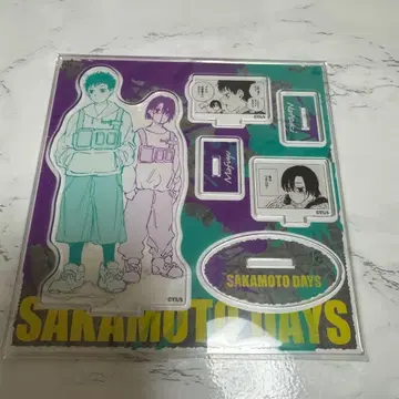 사카모토 데이즈 세바 나츠키 세바 마후유 아크릴 스탠드