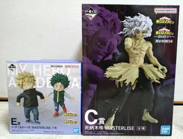 제일복권 나의 히어로 아카데미아 더 멀리