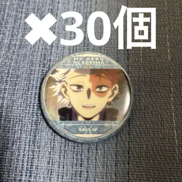 [나의 히어로 아카데미아] 히로아카 토도로키 쇼토 캔뱃지 캐릭터 배지