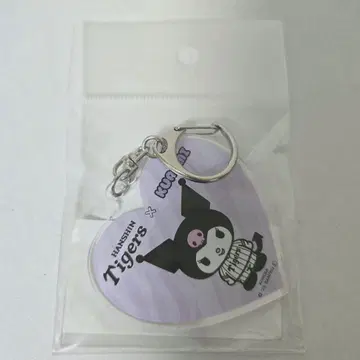 한신 타이거즈 쿠로미 키링