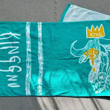 King Gnu 킹누 2019 타월 그린