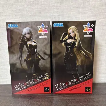 어둠의 실력자가 되고 싶어서! Luminasta 피규어 베타 알파