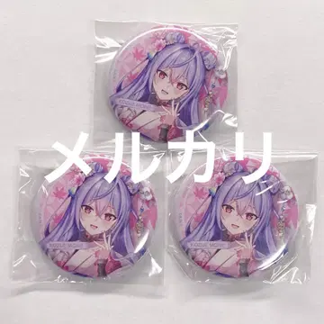 니지산지 코즈에 모모네 캔뱃지 3종 세트