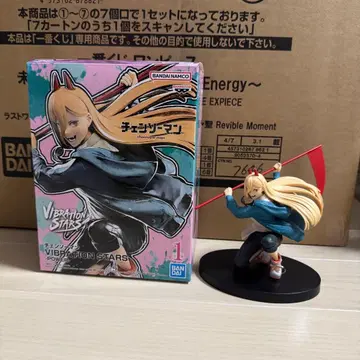 체인소 맨 VIBRATION STARS 파워 피규어