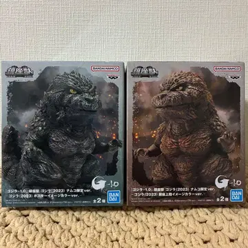 진좌수 고질라-1.0 남코 한정판 버전 총 2종 세트 미개봉