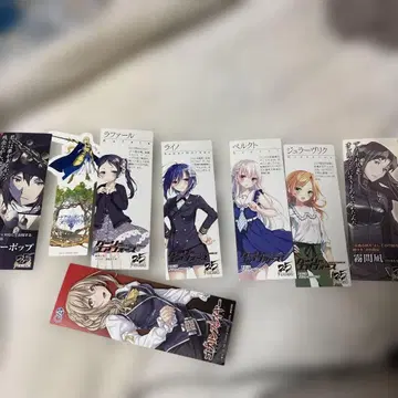 캐릭터 북마크 8개 세트