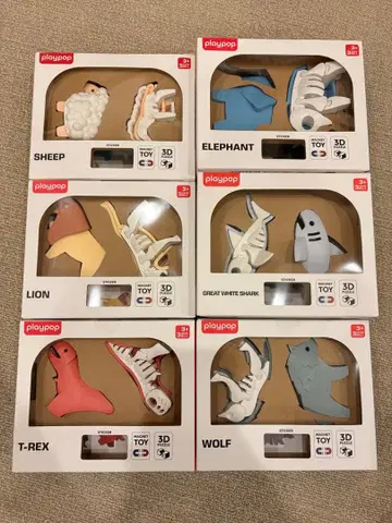 하프토이즈 3D 동물 퍼즐 세트 (6종)