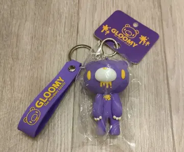 그루미 피규어 포함 키링