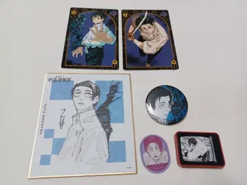 주술회전 옷코츠 유타 굿즈 묶음 판매