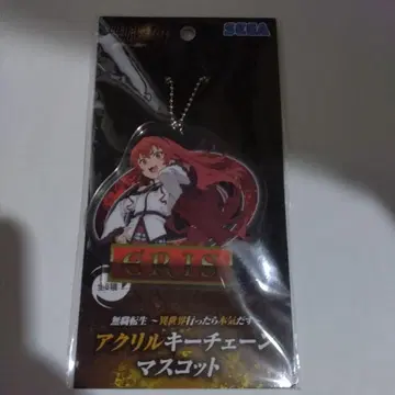 무직전생 아크릴 키체인 마스코트 아크릴 키링 에리스