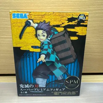 귀멸의 칼날 카마도 탄지로 피규어