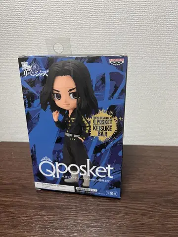 도쿄 리벤저스 Qposket 바지 케이스케 피규어 미개봉