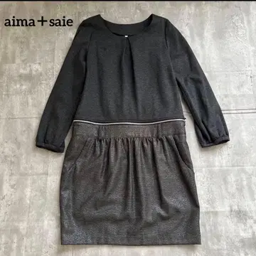 aima + saie 그레이 무릎 기장 원피스 긴팔