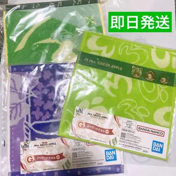 미세스 타월 제일복권 G상 자카드 타월 컴프 1번 복권