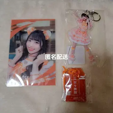 코구마 마무 부도칸