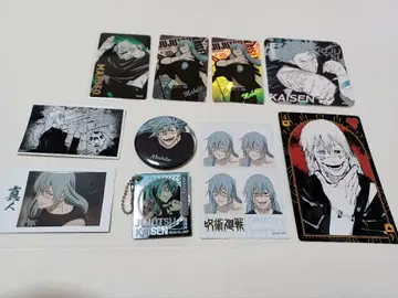 주술회전 마히토 굿즈 묶음 판매